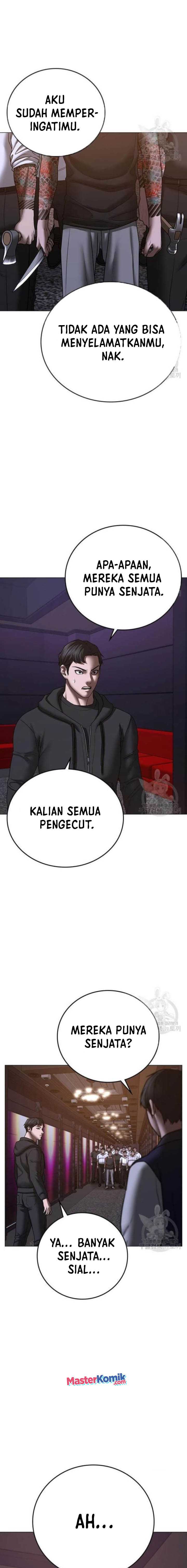 Read Reality Quest ID Manga Online