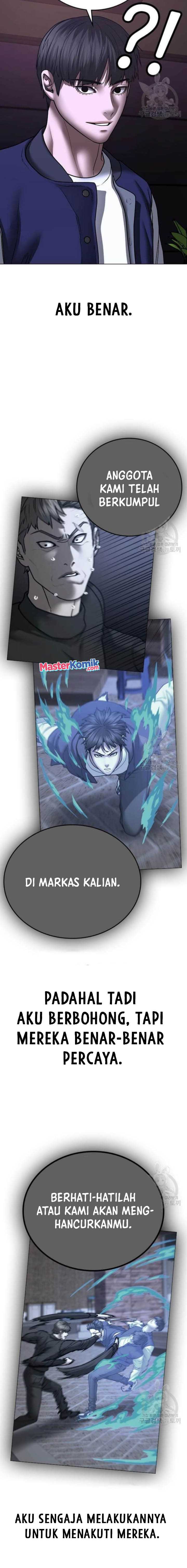Read Reality Quest ID Manga Online