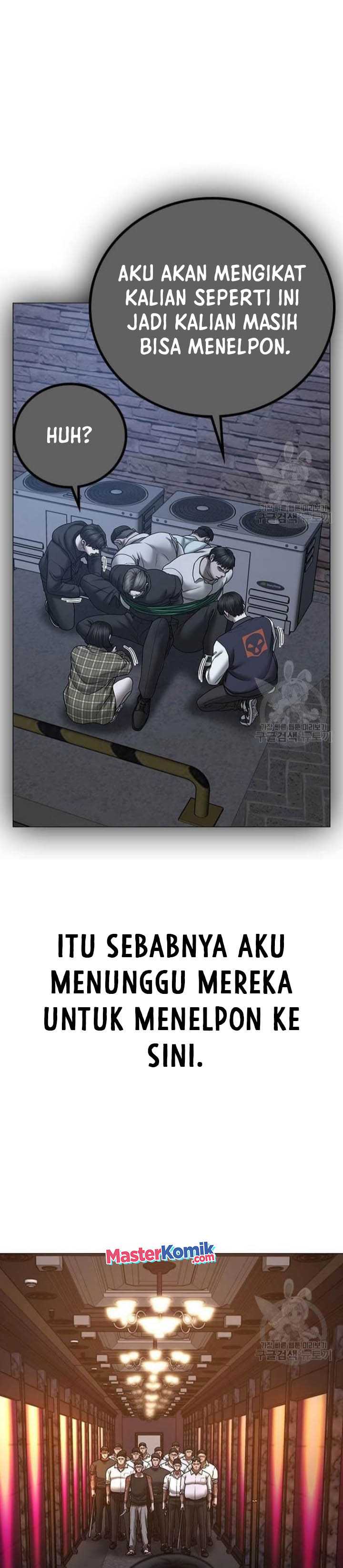 Read Reality Quest ID Manga Online