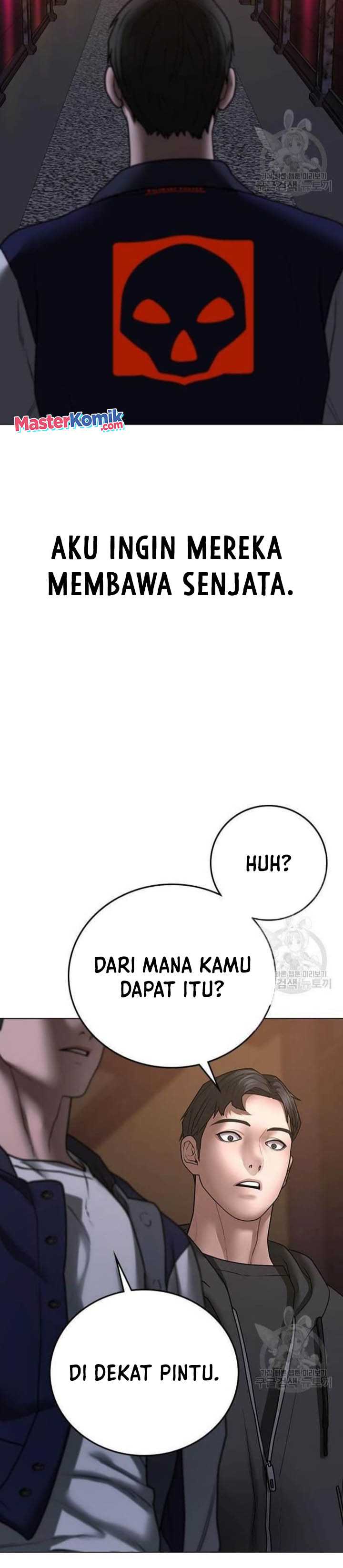 Read Reality Quest ID Manga Online