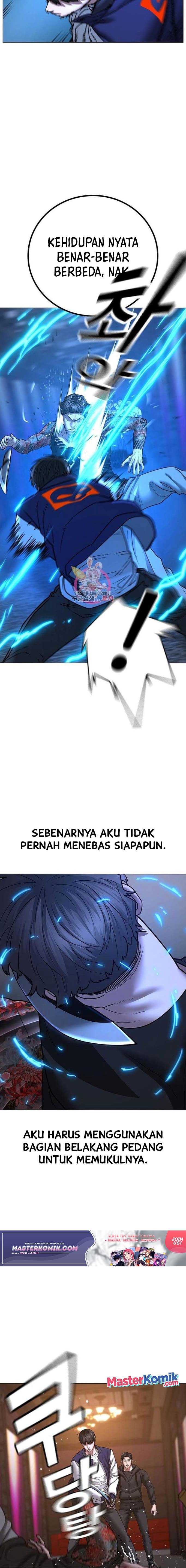 Read Reality Quest ID Manga Online