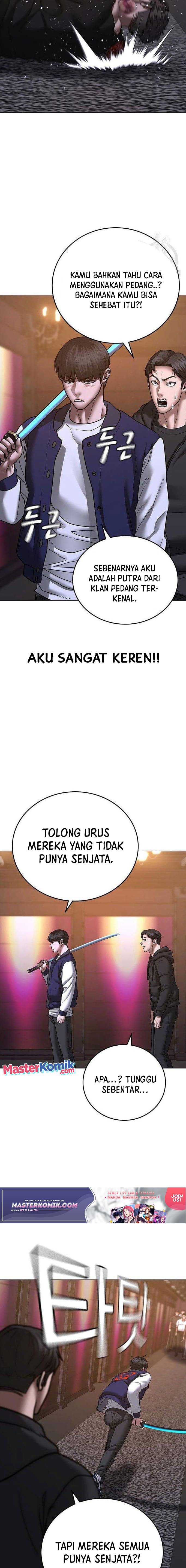 Read Reality Quest ID Manga Online