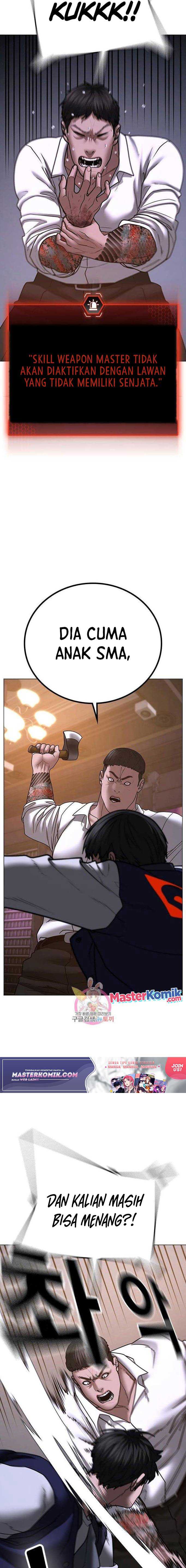 Read Reality Quest ID Manga Online