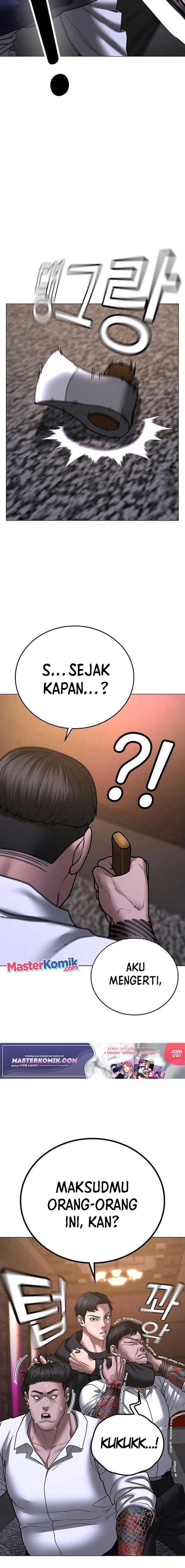 Read Reality Quest ID Manga Online