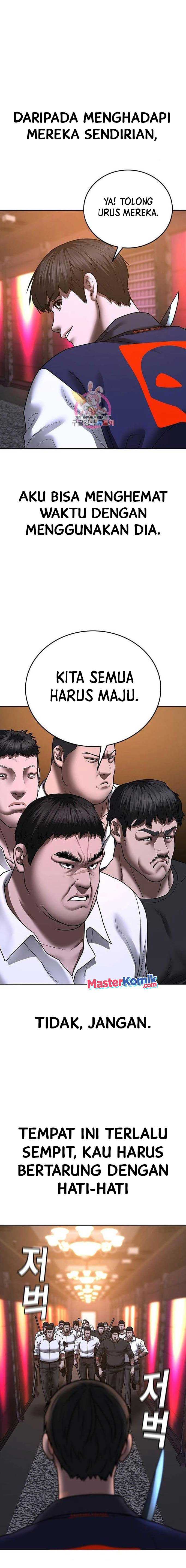 Read Reality Quest ID Manga Online