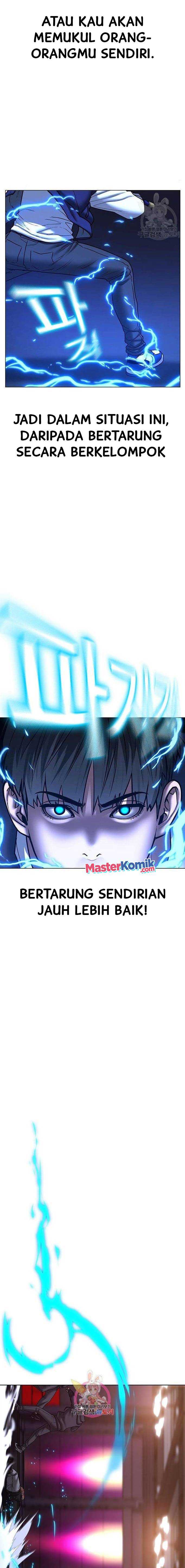 Read Reality Quest ID Manga Online