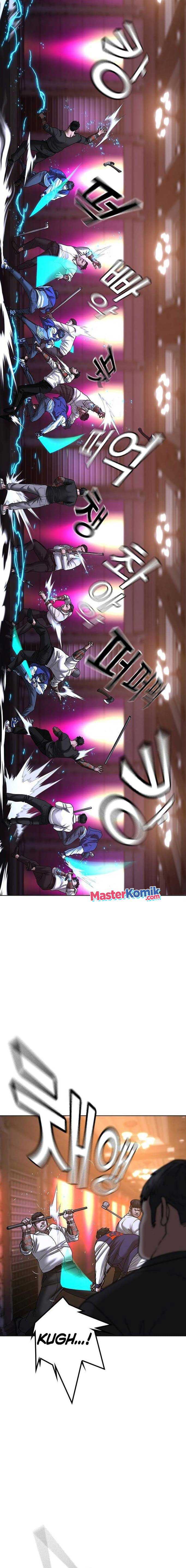 Read Reality Quest ID Manga Online