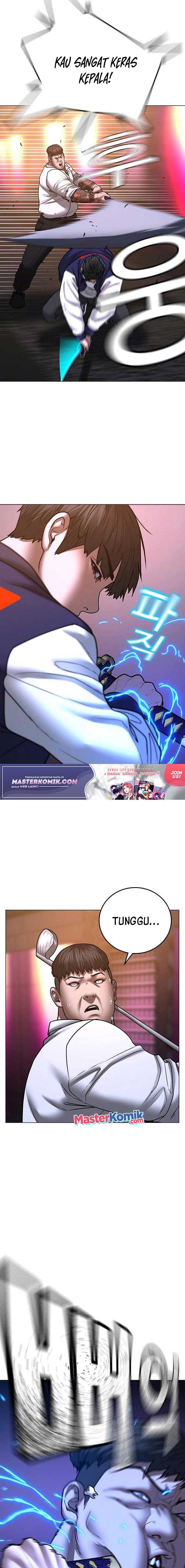 Read Reality Quest ID Manga Online