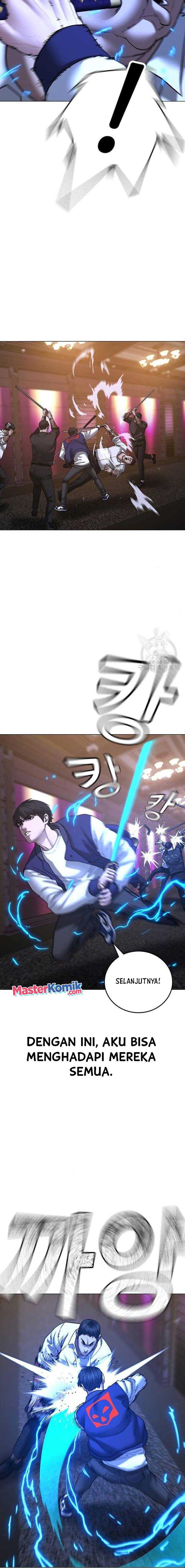 Read Reality Quest ID Manga Online