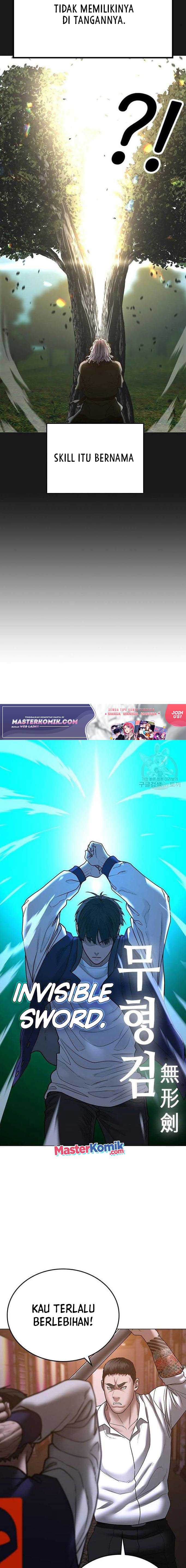 Read Reality Quest ID Manga Online