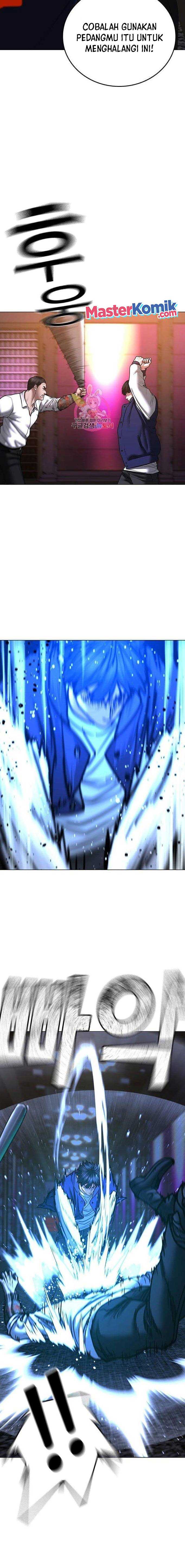 Read Reality Quest ID Manga Online