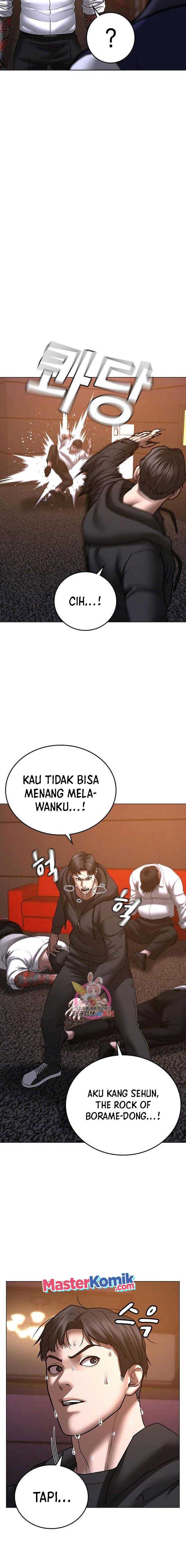 Read Reality Quest ID Manga Online