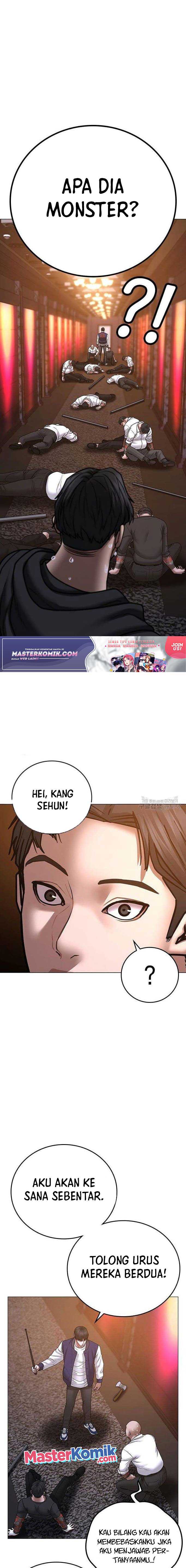 Read Reality Quest ID Manga Online