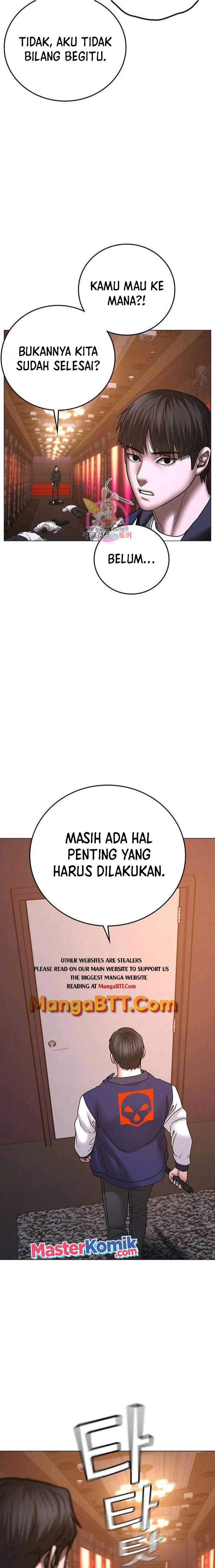 Read Reality Quest ID Manga Online