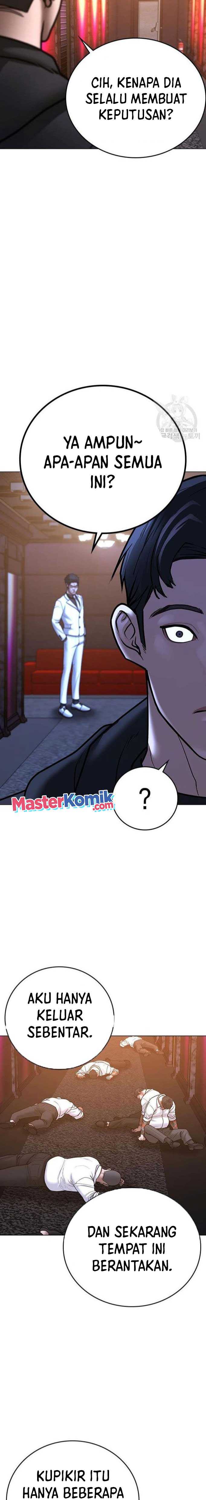Read Reality Quest ID Manga Online