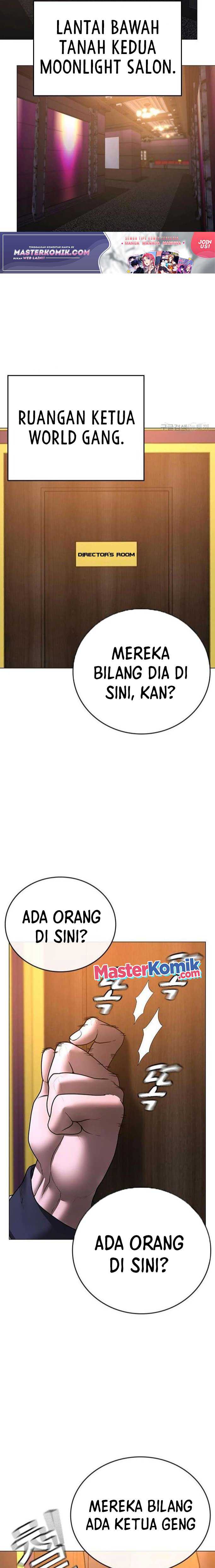 Read Reality Quest ID Manga Online