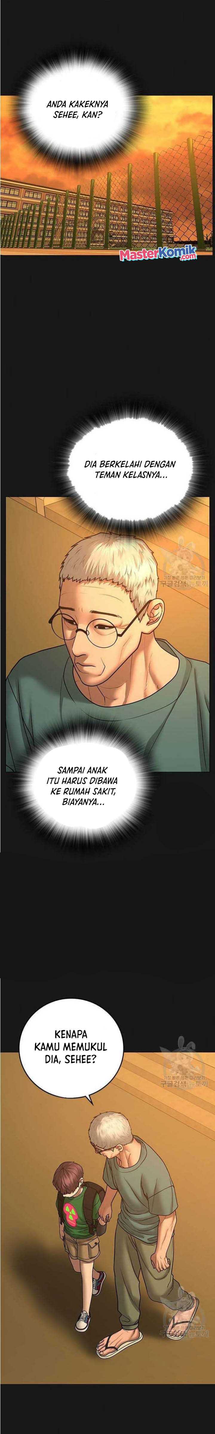Read Reality Quest ID Manga Online