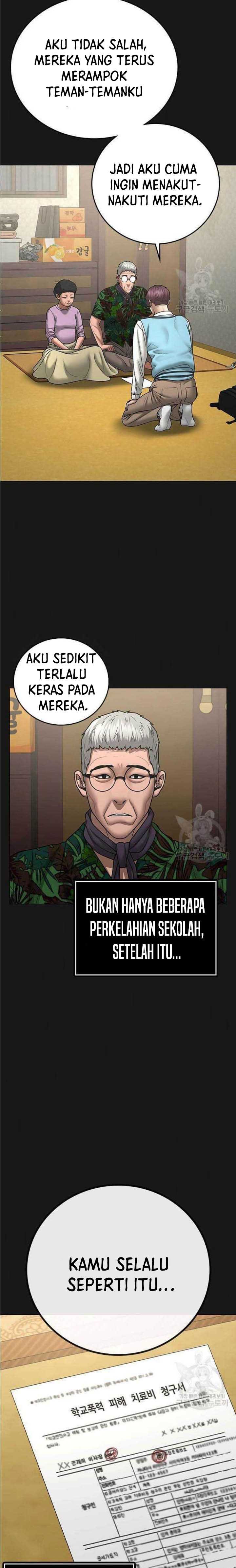 Read Reality Quest ID Manga Online