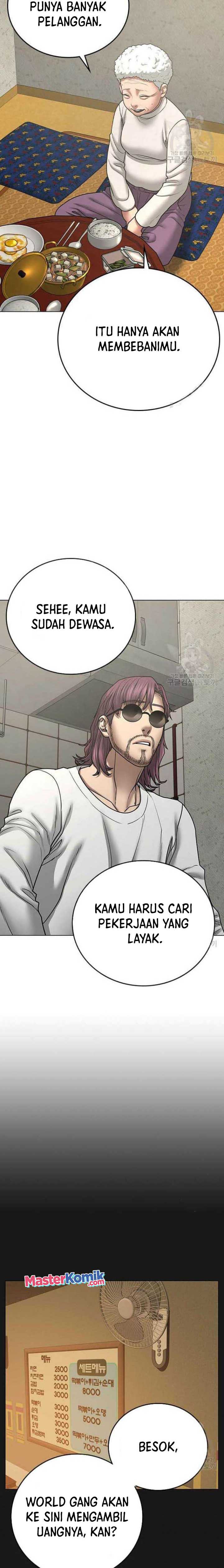 Read Reality Quest ID Manga Online