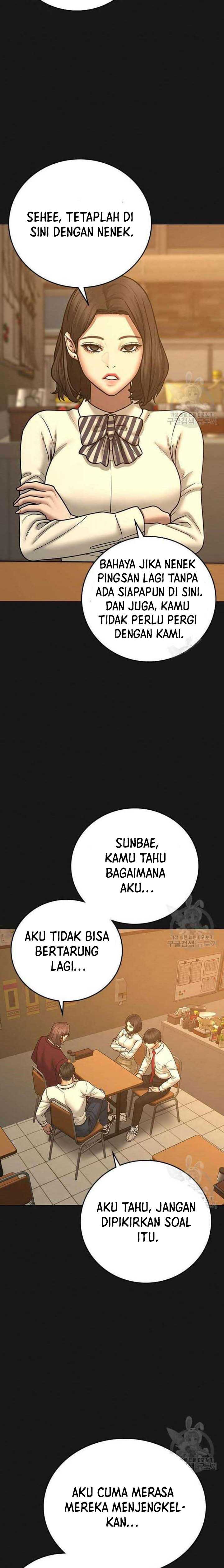 Read Reality Quest ID Manga Online