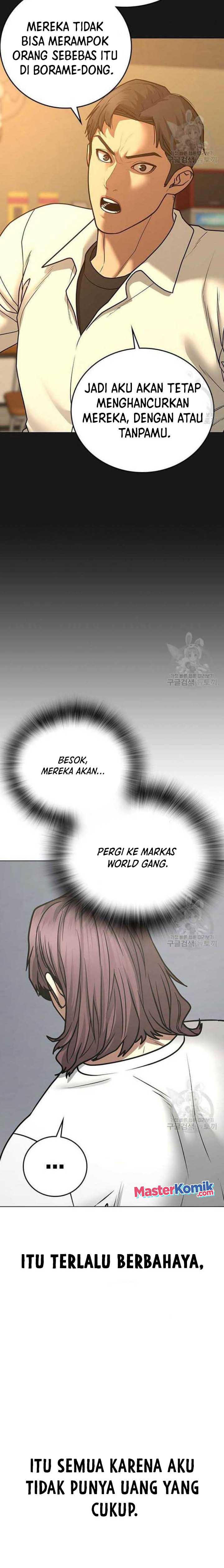 Read Reality Quest ID Manga Online
