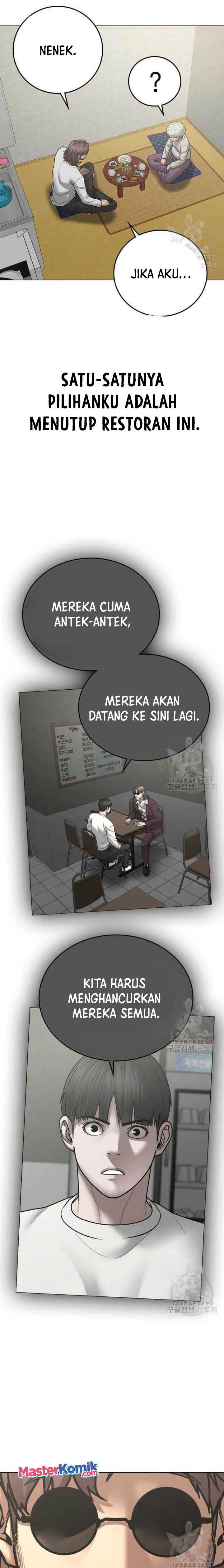 Read Reality Quest ID Manga Online