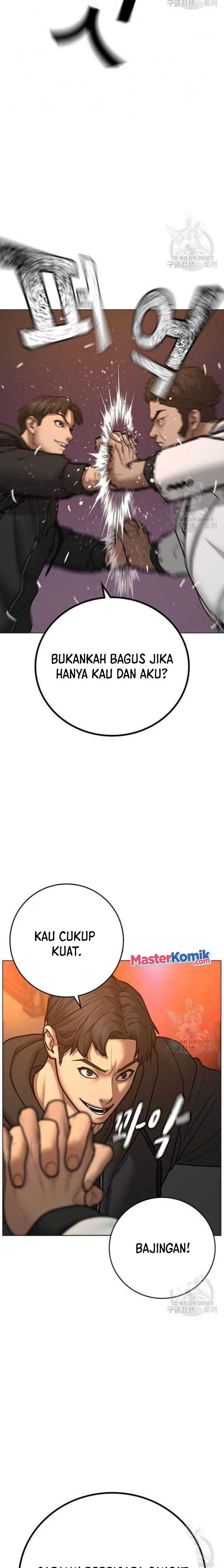 Read Reality Quest ID Manga Online