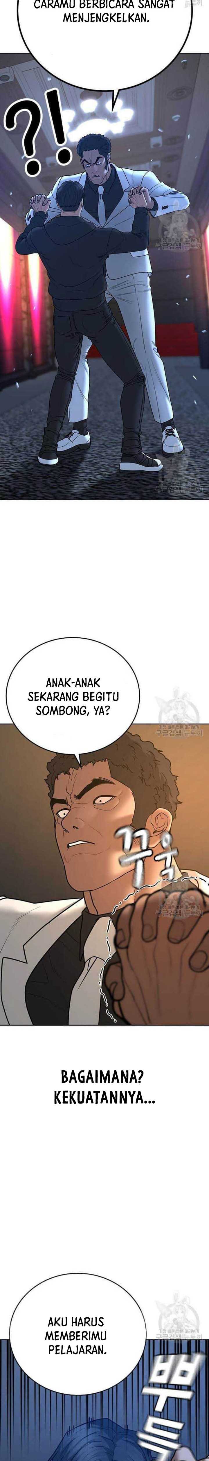 Read Reality Quest ID Manga Online