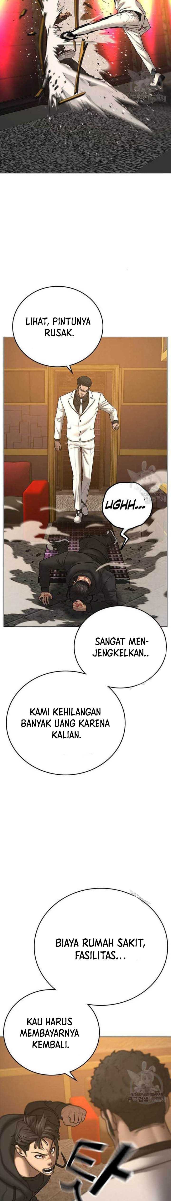 Read Reality Quest ID Manga Online