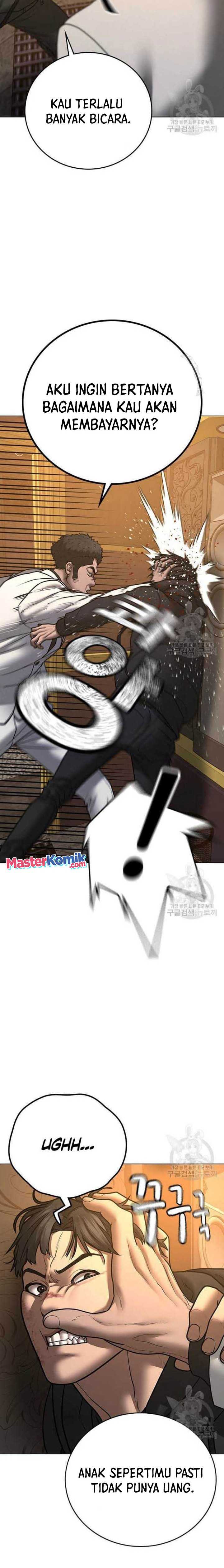 Read Reality Quest ID Manga Online