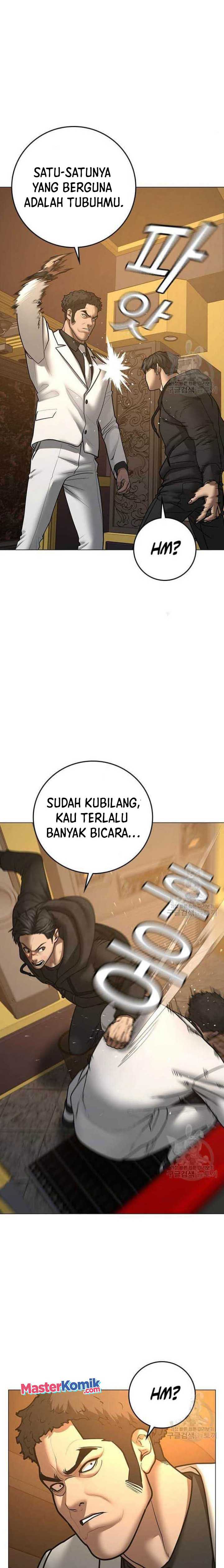 Read Reality Quest ID Manga Online