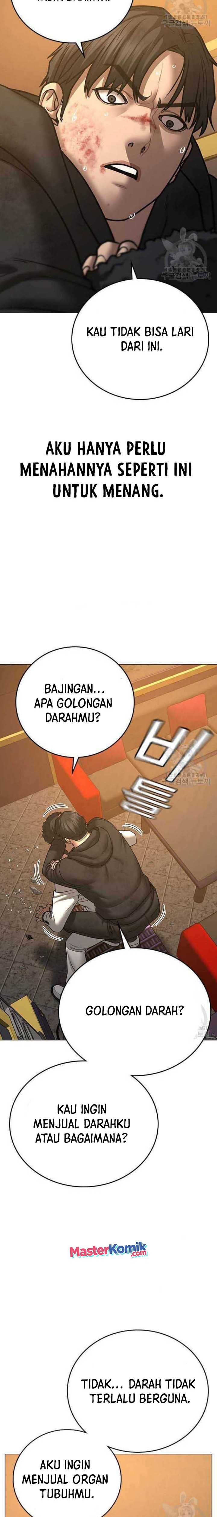 Read Reality Quest ID Manga Online