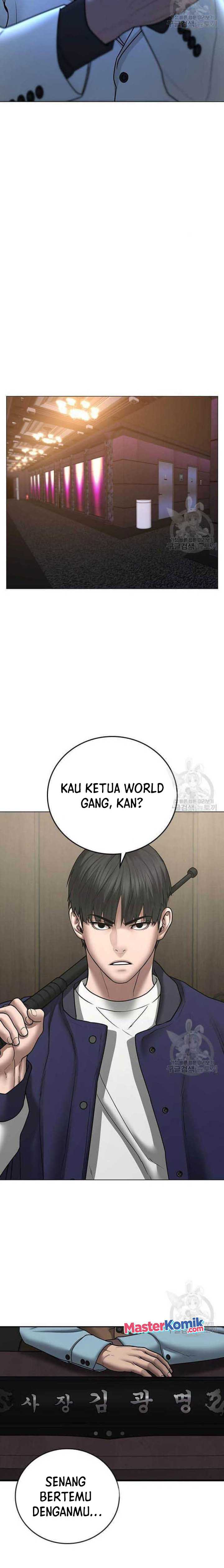 Read Reality Quest ID Manga Online