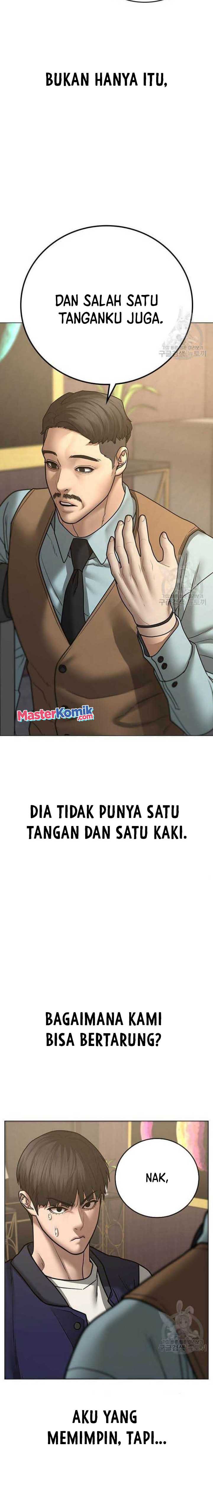 Read Reality Quest ID Manga Online