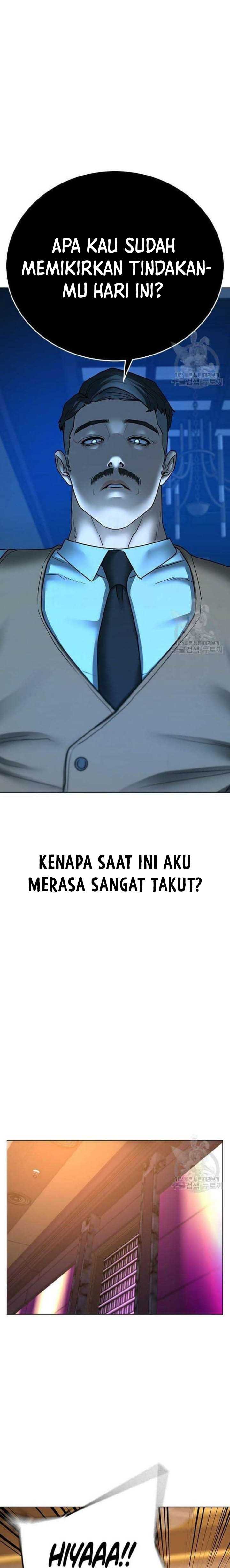 Read Reality Quest ID Manga Online