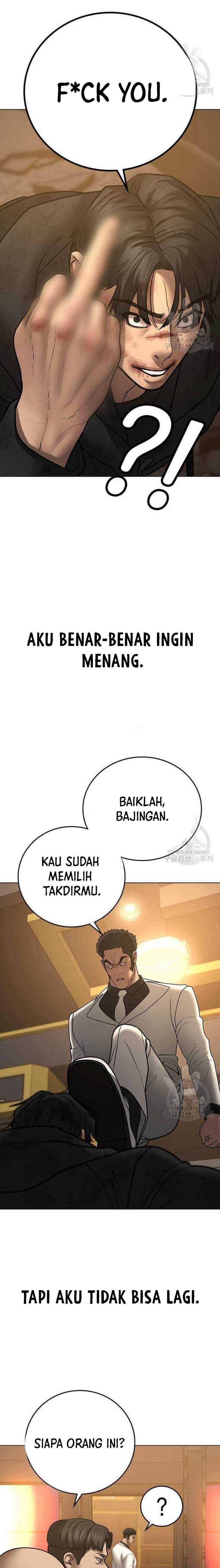 Read Reality Quest ID Manga Online