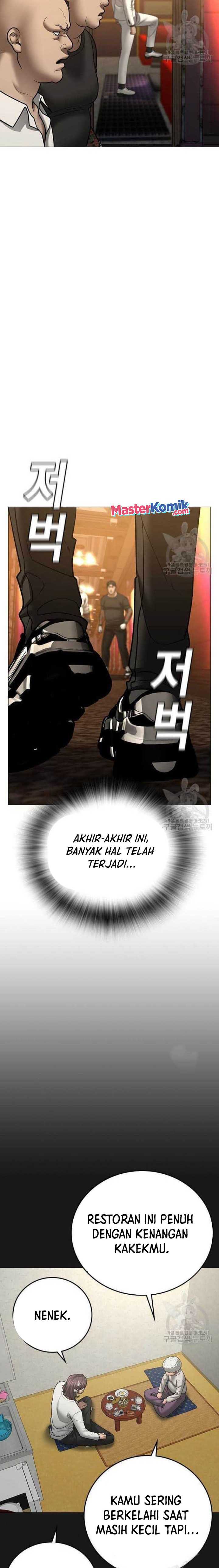 Read Reality Quest ID Manga Online