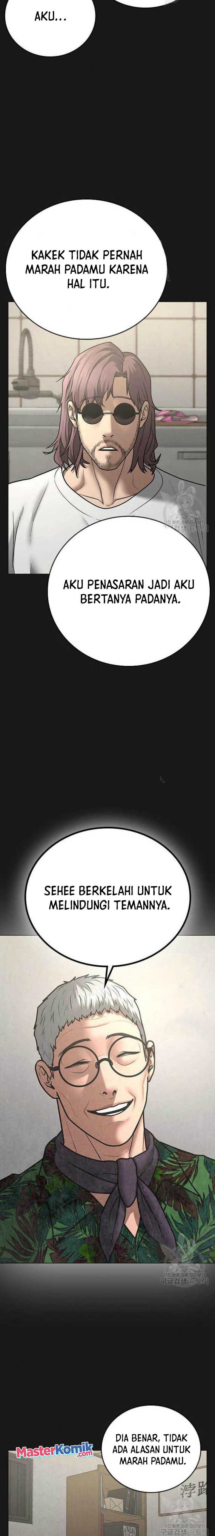 Read Reality Quest ID Manga Online