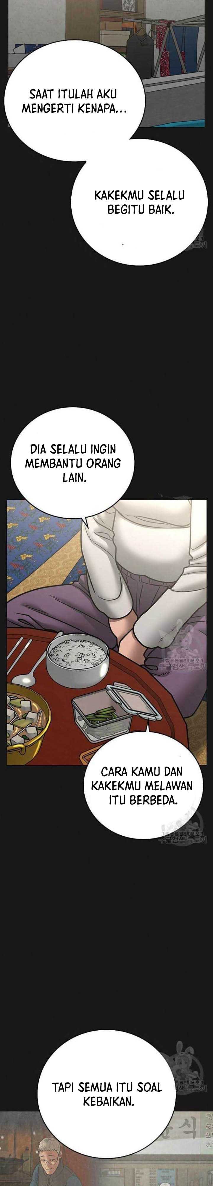 Read Reality Quest ID Manga Online