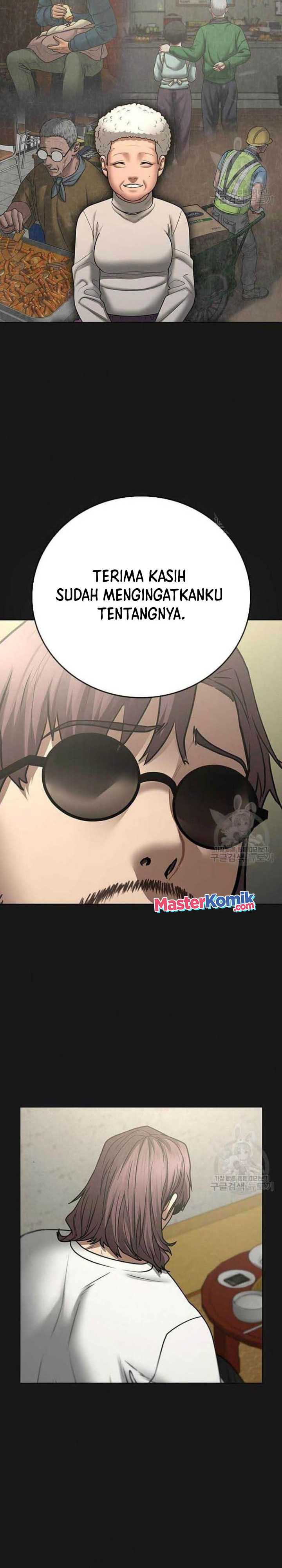 Read Reality Quest ID Manga Online