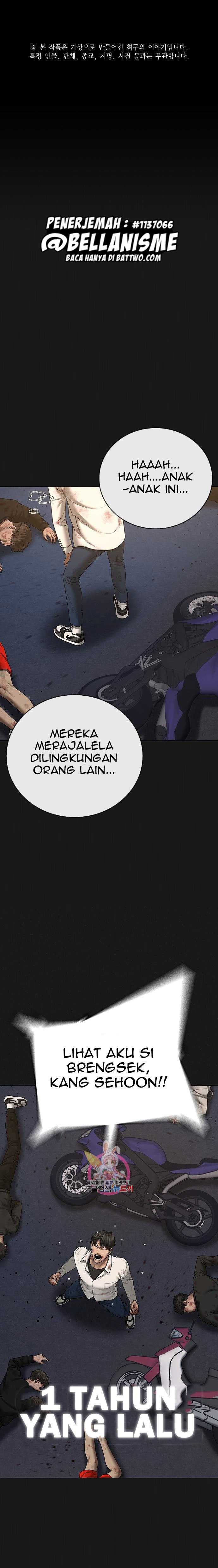 Read Reality Quest ID Manga Online