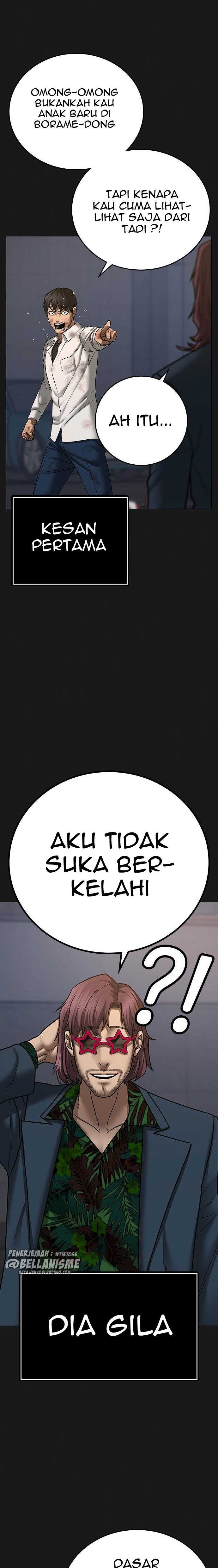 Read Reality Quest ID Manga Online