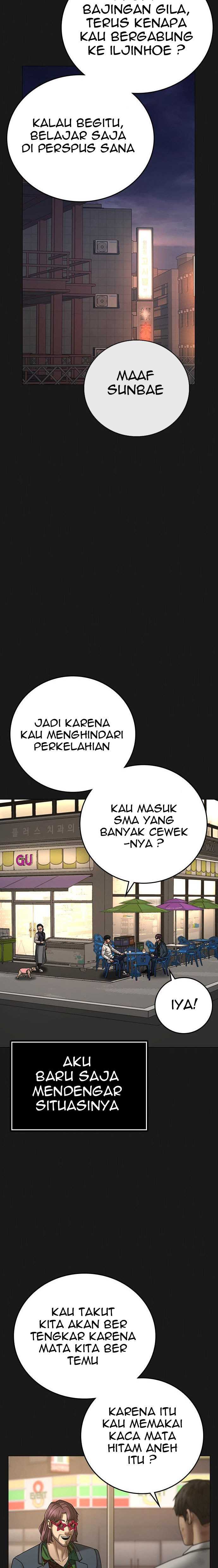 Read Reality Quest ID Manga Online