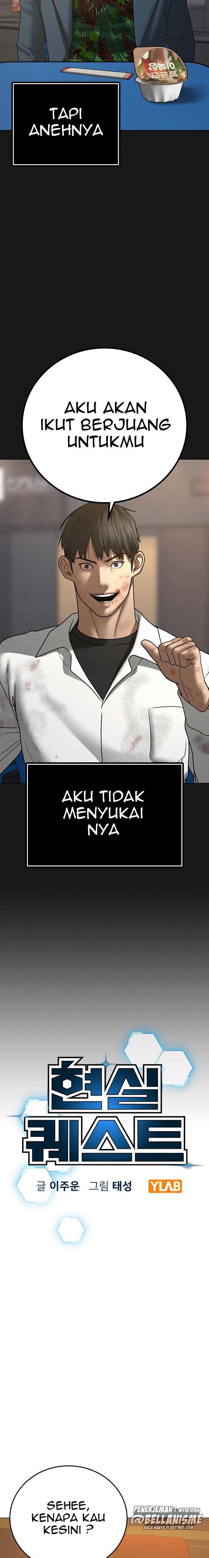 Read Reality Quest ID Manga Online