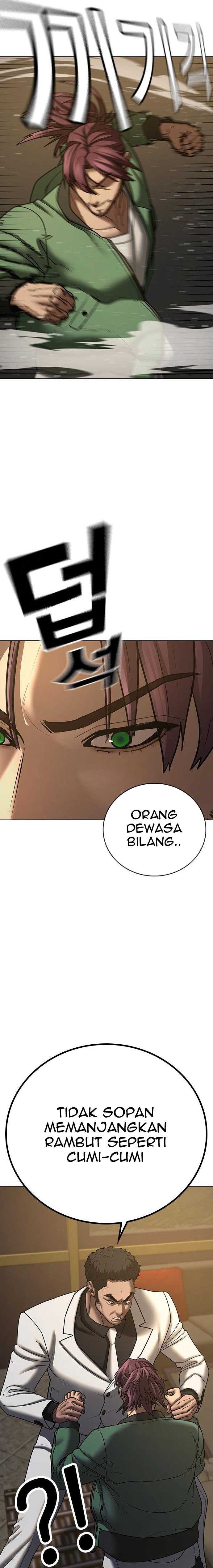 Read Reality Quest ID Manga Online