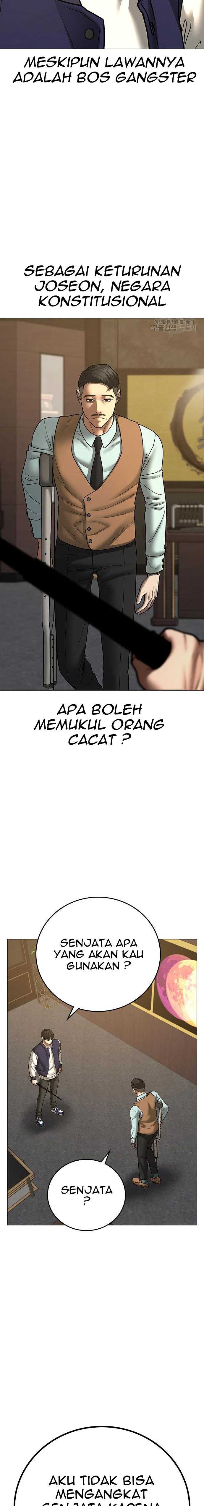 Read Reality Quest ID Manga Online
