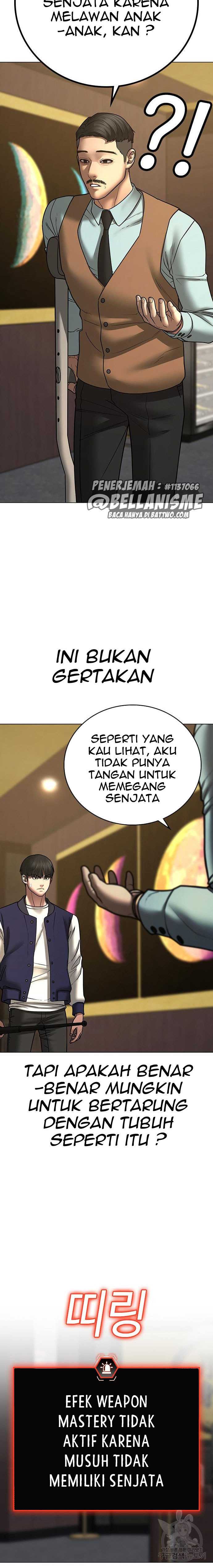 Read Reality Quest ID Manga Online
