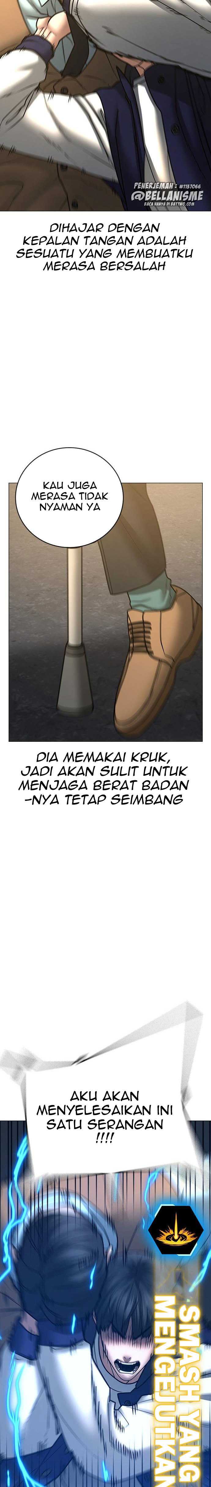 Read Reality Quest ID Manga Online
