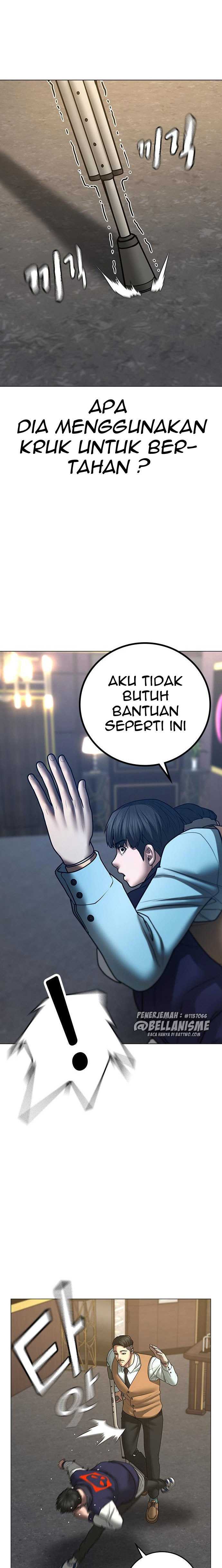 Read Reality Quest ID Manga Online