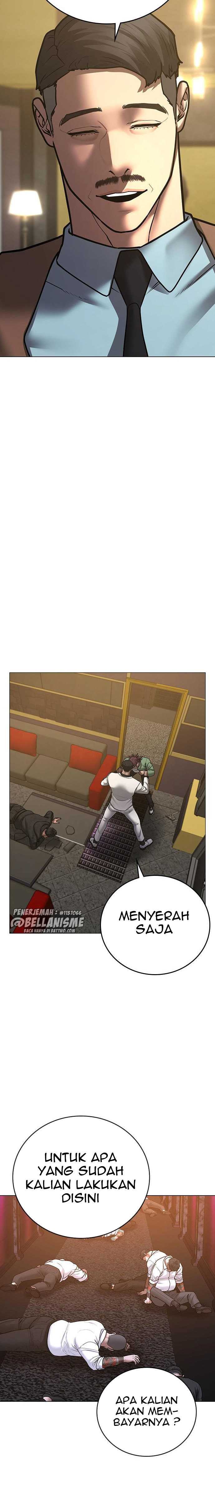 Read Reality Quest ID Manga Online